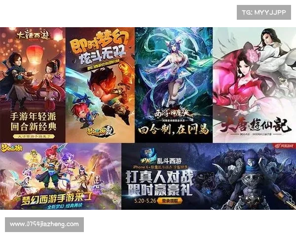 新浪手游电脑版_新浪电脑端:新游,畅游指尖——新浪手游电脑版,引领掌上游戏新时代 新浪手游电脑版_新浪电脑端:新游,畅游指尖——新浪手游电脑版,引领掌上游戏新时代