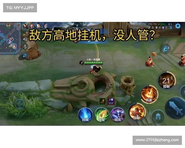 新赛季攻略:玩转王者单机游戏 新赛季攻略:玩转王者单机游戏