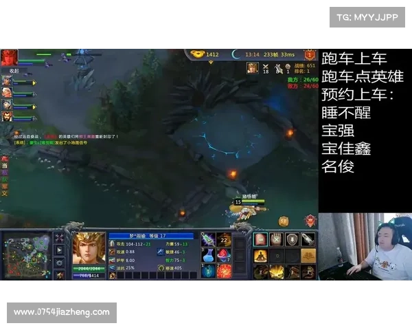 梦三国:小兵传送秘术揭秘 梦三国:小兵传送秘术揭秘