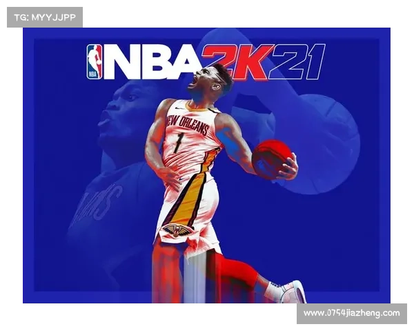 电脑下载NBA 2K21至手机指南