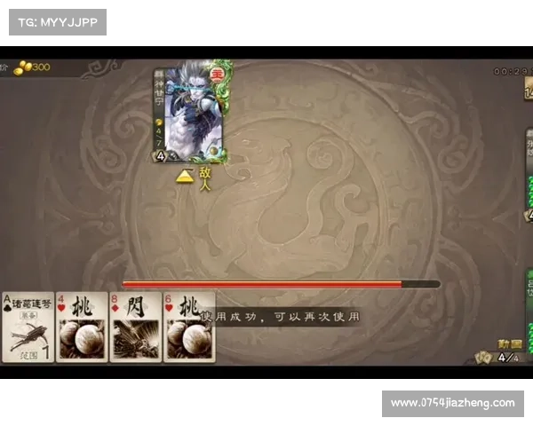 神谋三国研究所晋级为中心 神谋三国研究所晋级为中心