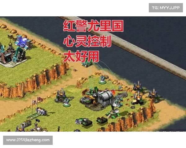 红警尤里地图加密解密秘技 红警尤里地图加密解密秘技