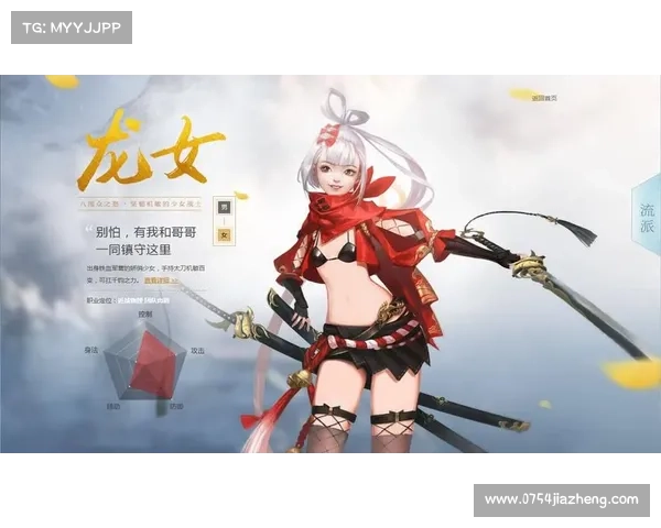 镇魔曲手游视频 镇魔曲手游视频