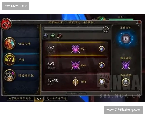 魔兽9.2武僧装备获取攻略 魔兽9.2武僧装备获取攻略