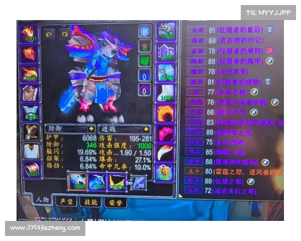 魔兽世界武器战士PVP操作攻略 魔兽世界武器战士PVP操作攻略