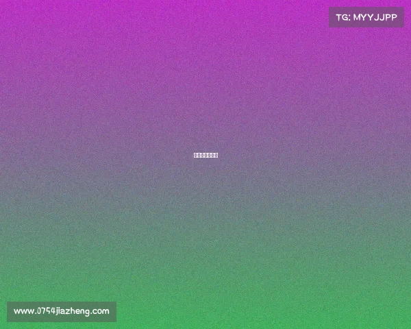 潮州电玩游戏厅