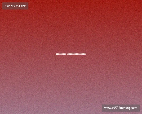 电子竞技国际比赛_《无声战场：国家队电竞巅峰对决》