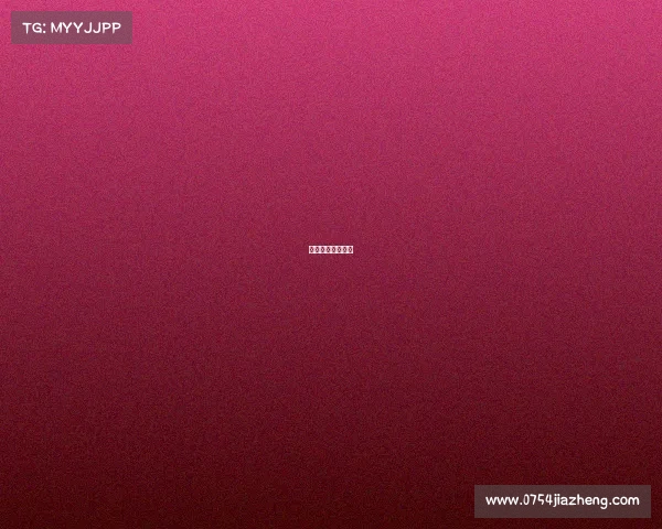 电子竞技专业作文