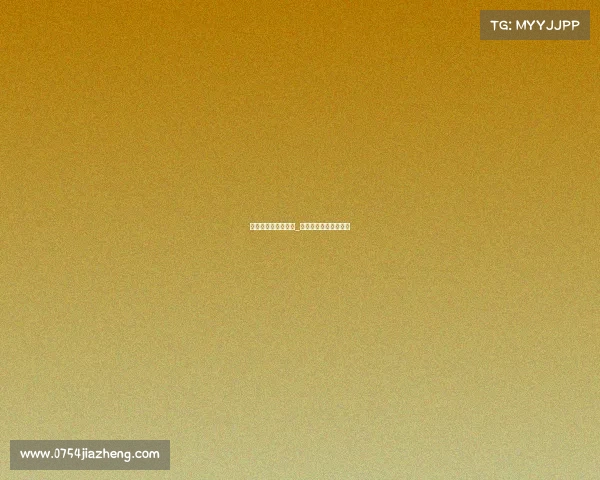 电子竞技会所怎么样_电子竞技俱乐部招人吗