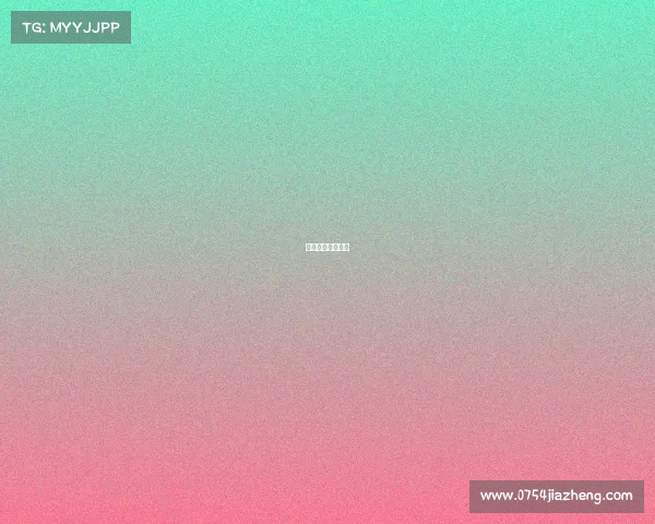 电子游戏成瘾现状