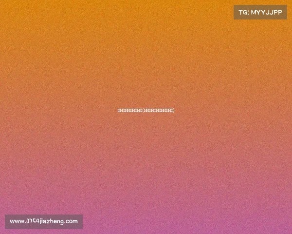 电子竞技加入奥林匹克(电子竞技入围奥林匹克了嘛)