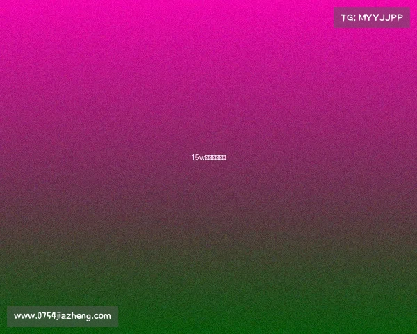 15w电竞头条官网