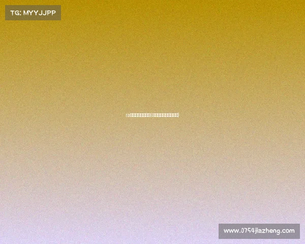 ra全国电子竞技大赛(全国电子竞技大赛视频)