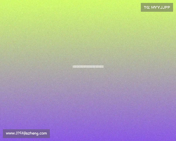 《指尖战栗与心流：电竞选手的巅峰心智对决》