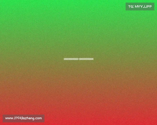 保山电子竞技电话多少啊-保山电子厂的地址在哪里