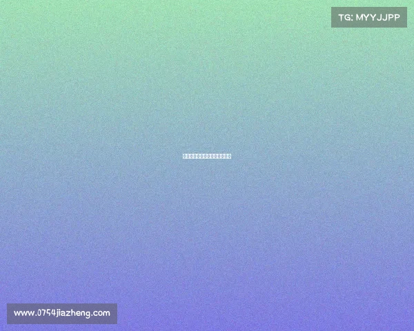 吃鸡的电子竞技、电竞吃鸡游戏