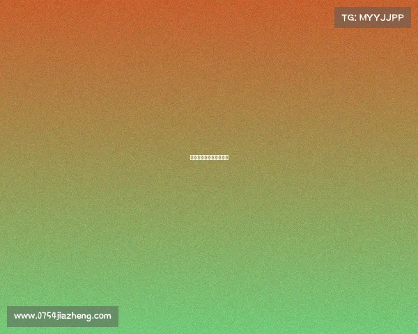 山东青岛电竞学校有哪些