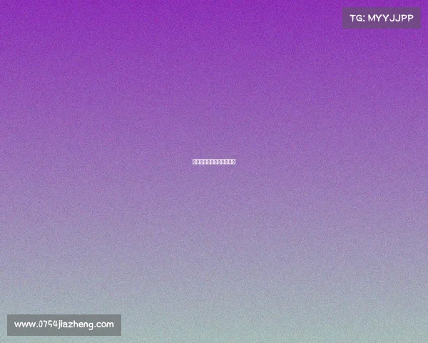 抖音电子竞技类目怎么选择