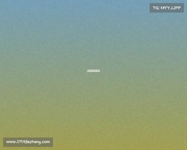 昭信火拳电子竞技 昭信火拳电子竞技