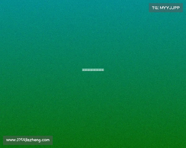 棋牌电子竞技比赛、棋牌类赛事