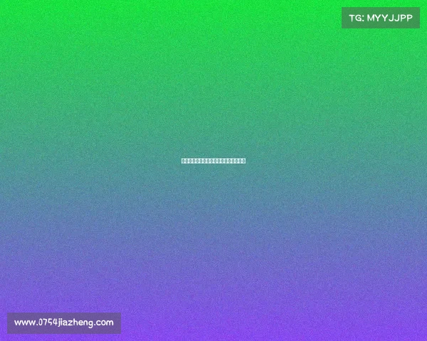 电子竞技冲刺奥运:梦想如何照进现实? 电子竞技冲刺奥运:梦想如何照进现实?