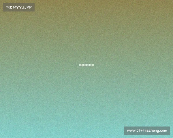 电子竞技棋牌在线棋牌