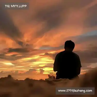 房洁俭